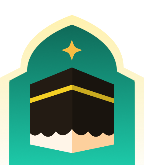 Ilustrasi Paket Umroh Spesial ArsyTour